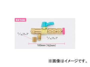 ѥ R410AѥХ֥С󥸥㡼 TA230GA