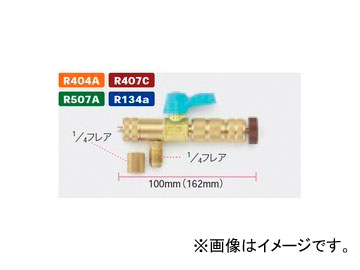 ѥ R407CR404AR507R134aѥХ֥С󥸥㡼 TA230GC