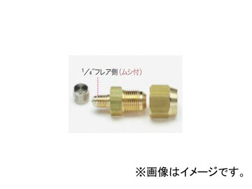 ѥ ե쥢˥1/4F¦ॷա TA241TA-3
