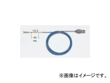 タスコジャパン 貼付型センサー 10mコード付 TA410-8A-10 - 17,145円 タスコジャパン 貼付型センサー 10mコード付 TA410-8A-10 - 17,145円