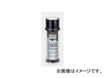 ѥ ȯˤ쥿󥬥ѥ꡼ʡ TA907BS-3