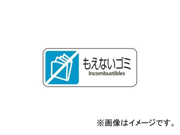 ƥ/TERAMOTO ɥʡRѥץ졼 ⤨ʤ DS-200-402-3