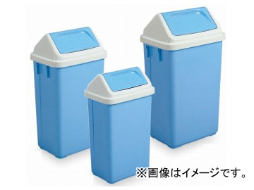テラモト/TERAMOTO エコシャンA(蓋) 475 DS-218-747-3 JAN