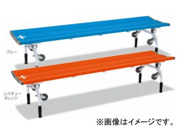 ƥ/TERAMOTO 쥹塼٥ BC-309-018