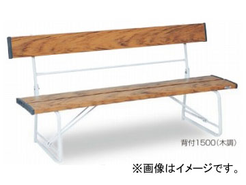ƥ/TERAMOTO ٥ 1500 BC-300-015
