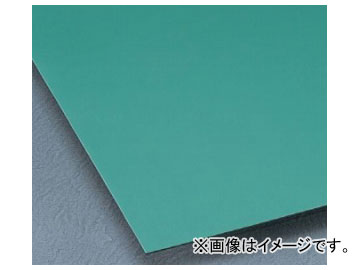 ƥ/TERAMOTO 顼Ƴॷ MR-144-110-1