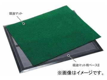 ƥ/TERAMOTO ޥå 8501450mm MR-181-240-1 JAN4904771346519