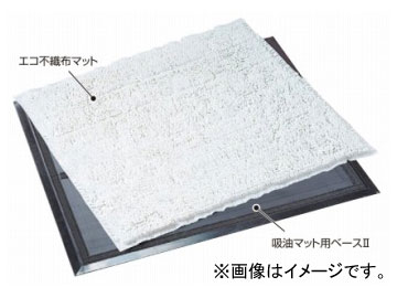 ƥ/TERAMOTO Կۥޥå 700850mm MR-040-025-0 JAN4904771691602
