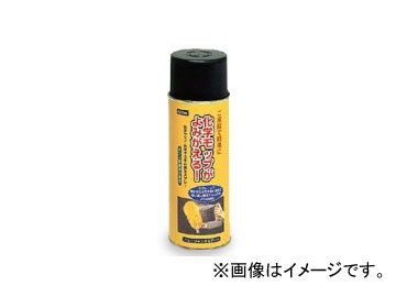 ƥ/TERAMOTO ˥塼ܥץ졼 420ml CE-486-042-0 JAN4904771205304