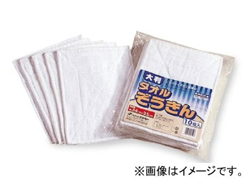 ƥ/TERAMOTO Ƚ뤾 CE-485-110-0 JAN4904771627809