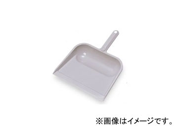 テラモト/TERAMOTO MMエコライトダストパン 0.グレー DP-891-100 JAN：4904771495408