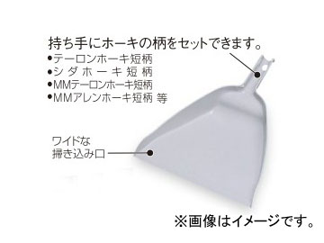 ƥ/TERAMOTO MM磻ɥȥѥ DP-891-200-0 JAN4904771495507