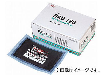 åץȥå RADѥå 80125mm 1Ȣ10 RAD-120TL
