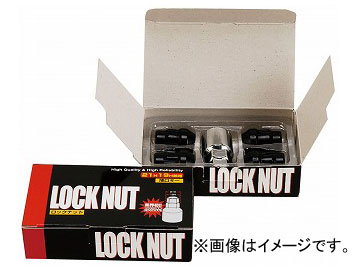 チップトップ ロックナット 21H/19H兼用 M12×1.25×30 袋ブラック LN-B6