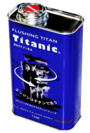 ˥å(Titanic) եå󥰥󥪥 5W 1L TG-FLS