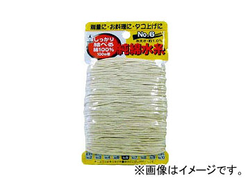 /TAKUMI ʿ 0.5mm No2 JAN4960587030028