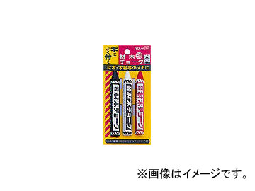 /TAKUMI ڥ硼 ѥå  No451 3 JAN4960587075685