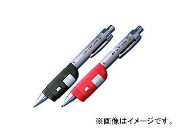 /TAKUMI ΥåɮLED饤3 HB) 7805 JAN4960587078051