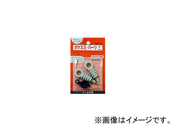 /TAKUMI ݥߥѡ No9170 JAN4960587091708