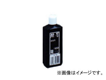 /TAKUMI  100cc No100 JAN4960587060100