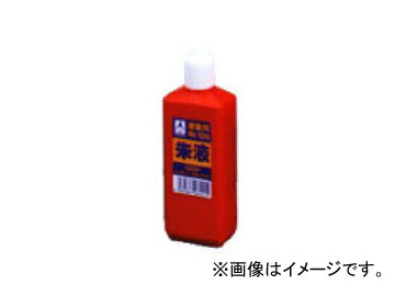 /TAKUMI  100cc No100 12 JAN4960587061015