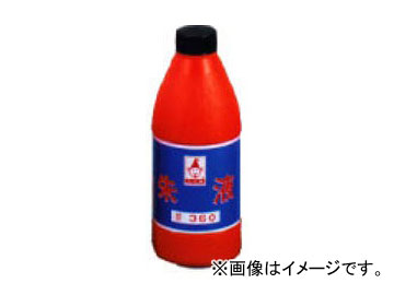/TAKUMI  360cc No360 6 JAN4960587061022