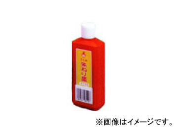 /TAKUMI  100cc No100 JAN4960587061107