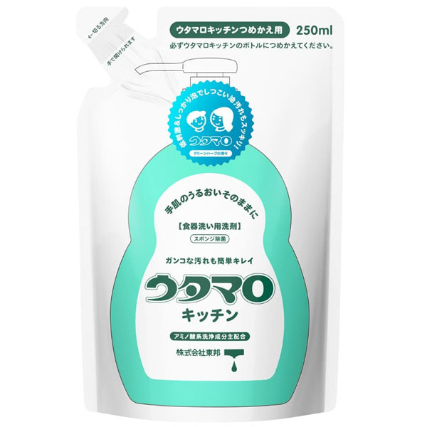東邦 ウタマロ キッチン 詰替用 250ml グリーンハーブの香り ガンコな油汚れもスッキリ落とす