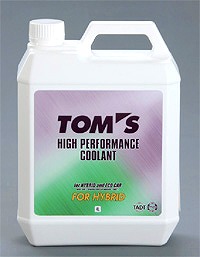 TOMS/ȥॹ ϥѥեޥ󥹥 for HYBRID 4L ϥ֥åɼ 08889-TSH01