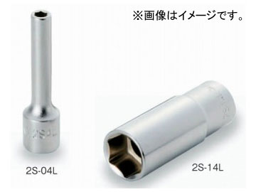 トネ/TONE 6.35mm（1/4”） ディープソケット（6角） 品番：2S-11L - 966円