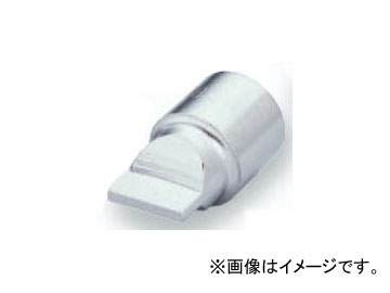 ȥ/TONE 12.7mm1/2ɡ ɥ饤Сå ֡B2
