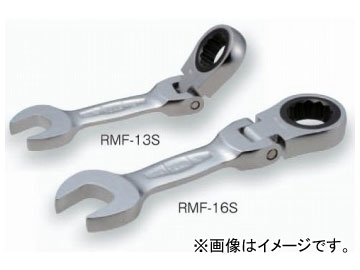 トネ/TONE ショート首振ラチェットめがねレンチ 品番：RMF-12S - 1,947円