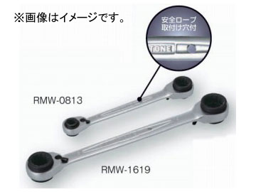 ȥ/TONE 4WAYåȤ᤬ͥ ֡RMW-1215
