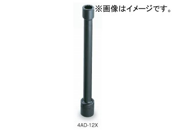 ȥ/TONE 12.7mm1/2ɡ إåɥܥȥå ֡4AD-10X