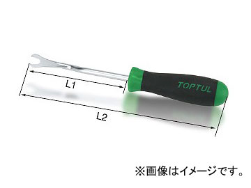 ȥåץȥ/TOPTUL ĥ곰ɥ饤С 120-245mm JJAE0812