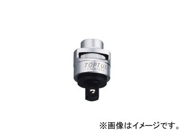 ȥåץȥ/TOPTUL åȥץ 56mm CAQA1255