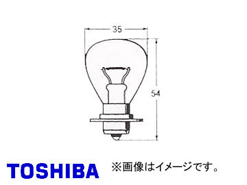 /TOSHIBA إåɥסեŵǮ Ĥ 󥰥 A12V 35W  ֡A0520Y 10