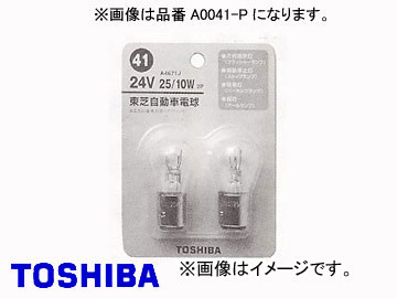 /TOSHIBA ưŵ 24V 1.4W No79 ֡A0045-P 1ѥå2