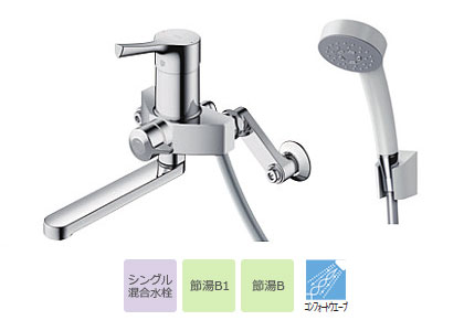 TOTO GG꡼ Ἴѥ󥰥뺮 //ѥ170mm եȥ TBV03301Z1