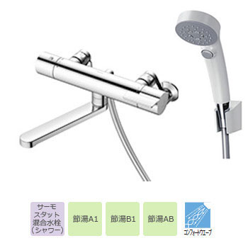 TOTO GG꡼ Ἴѥ⥹åȺ //ѥ220mm եȥ֡åǽդ TBV03407Z1