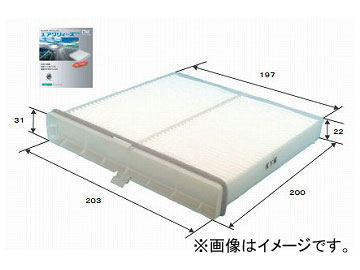 Υ ꥣ ե륿 CX-3 ǥߥ fine Х CMA-5010B