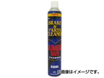 TOYO/ ֥졼ѡĥ꡼ʡ ܥ 840ml TAC-200 JAN4947436206308