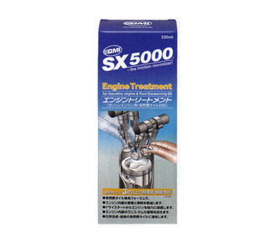 QMI SX5000󥸥ȥ꡼ȥ 235ml SX5-E235