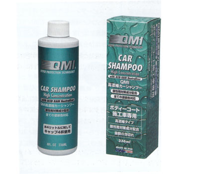 QMI ḁ̊́ס 236ml BOX  QM-SP236NB
