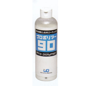 ܥߥ빩 ץݥޡ90 280ml  JC-6268
