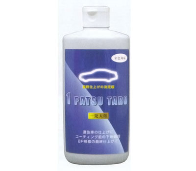 ޥƥå 1PATSU TARO/ȯϺ 300ml TMM-001