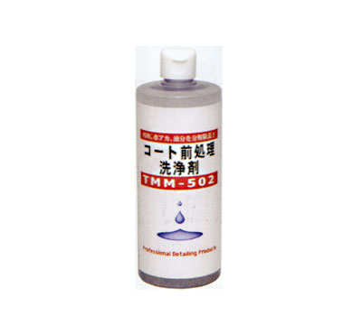 ޥƥå  500ml TMM-502
