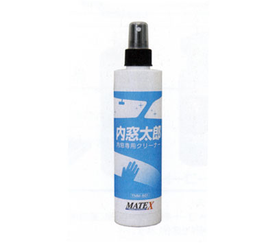 ޥƥå Ϻ 250ml TMM-801