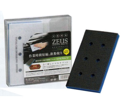 Ȳå ZEUS ޥѥå  ZE003