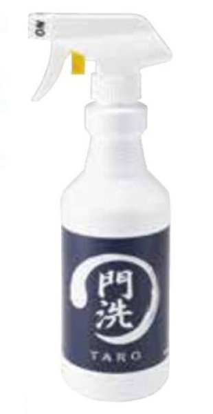 ޥƥå Ϻ 480ml  TMM-707